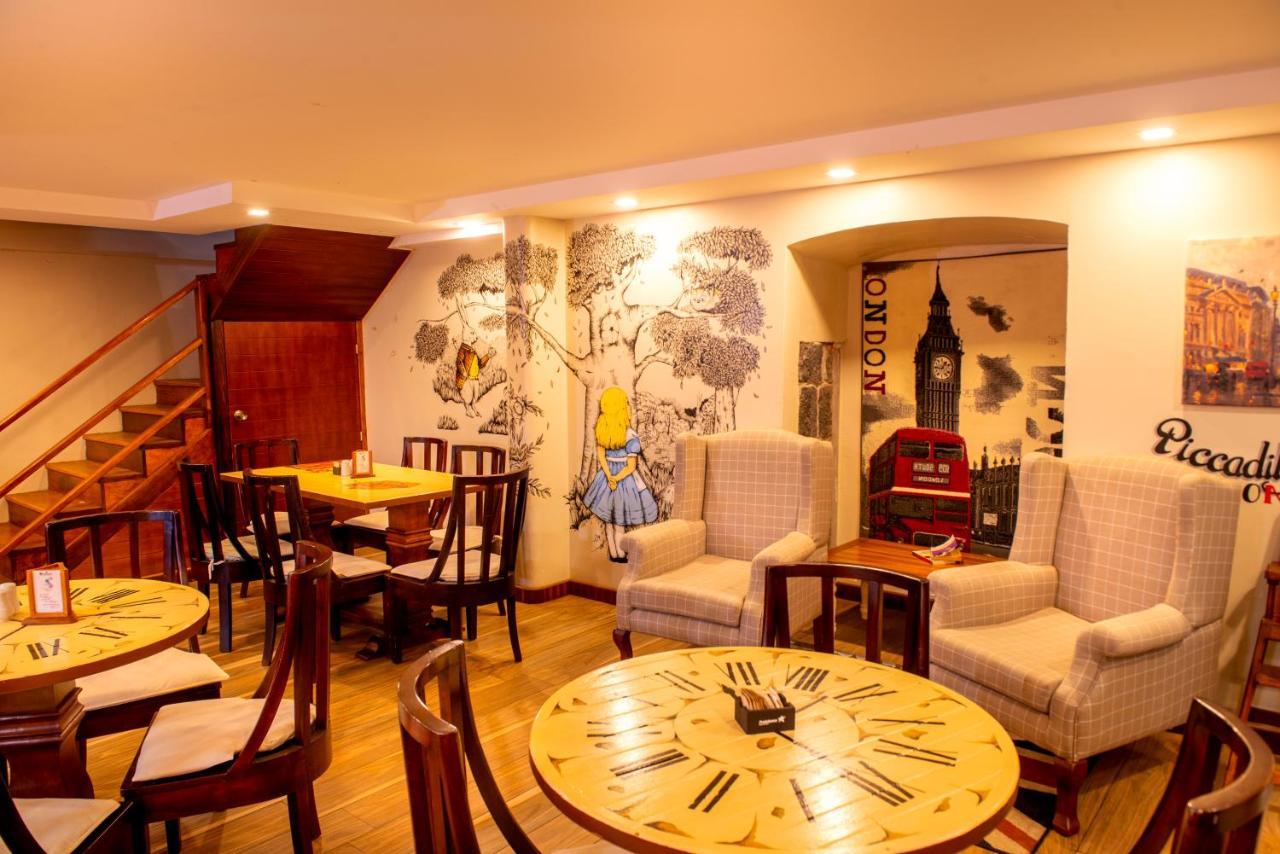 Sangay Spa Hotel بانيوس المظهر الخارجي الصورة